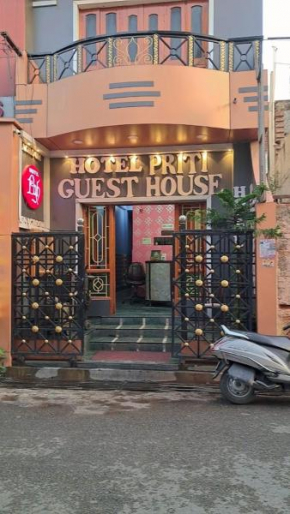 Priti Guest House